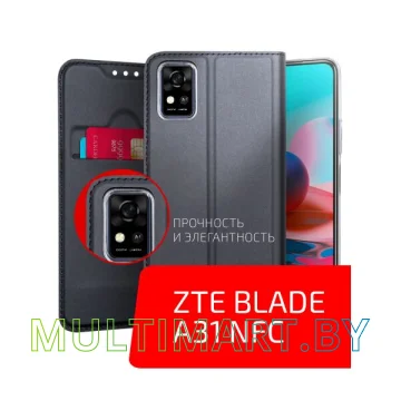 Чехол для телефона Akami Book case series для ZTE Blade A31 NFC (28240) (черный) картинка 2